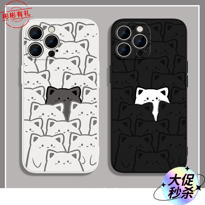 高级感苹果14手机壳ins风小猫咪iPhone15防摔12情侣11磨砂全包/13