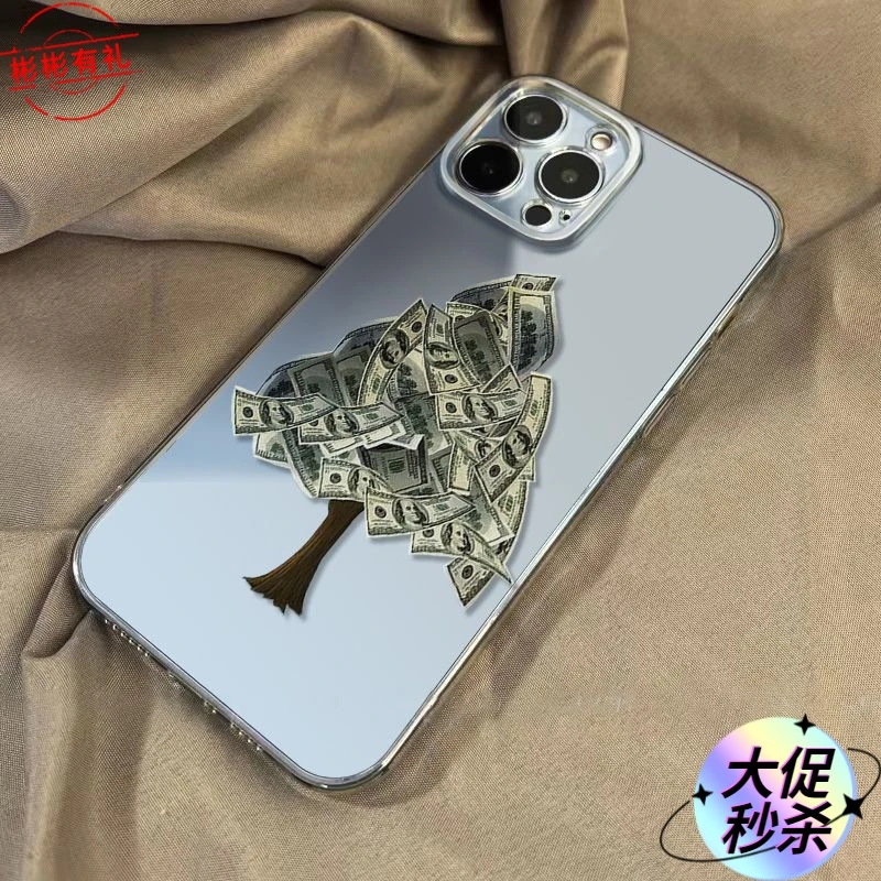 摇钱树苹果iPhone15promax手机壳创意13pro全包12透明个性7/8p/14
