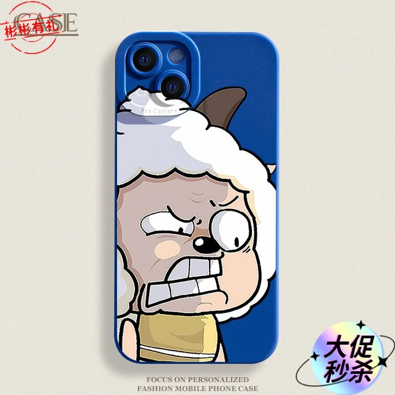 苹果14pro手机壳卡通iPhone15pro可爱12pro硅胶11保护套xsmax/13