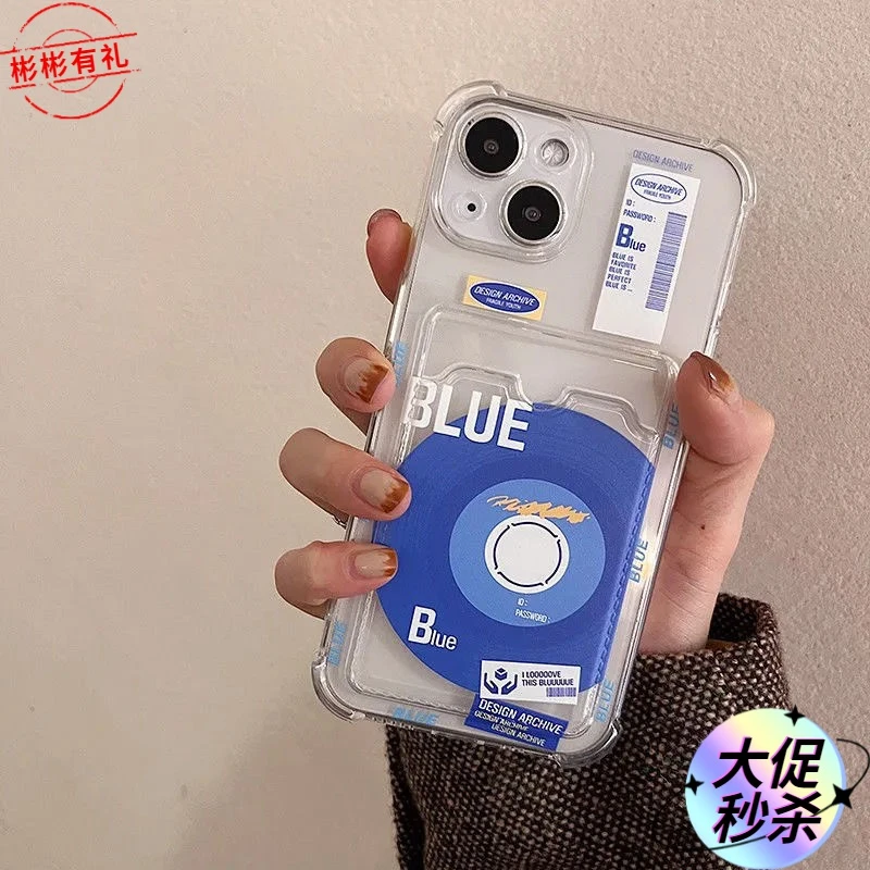 苹果15手机壳网红ins个性唱片卡套iPhone13pro防摔12全包11硅/14