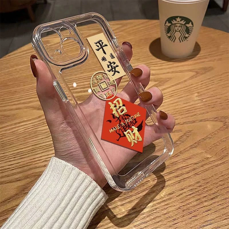 招财纳福iPhone14透明手机壳苹果15Pro全包13防摔12磨砂xs硅胶11