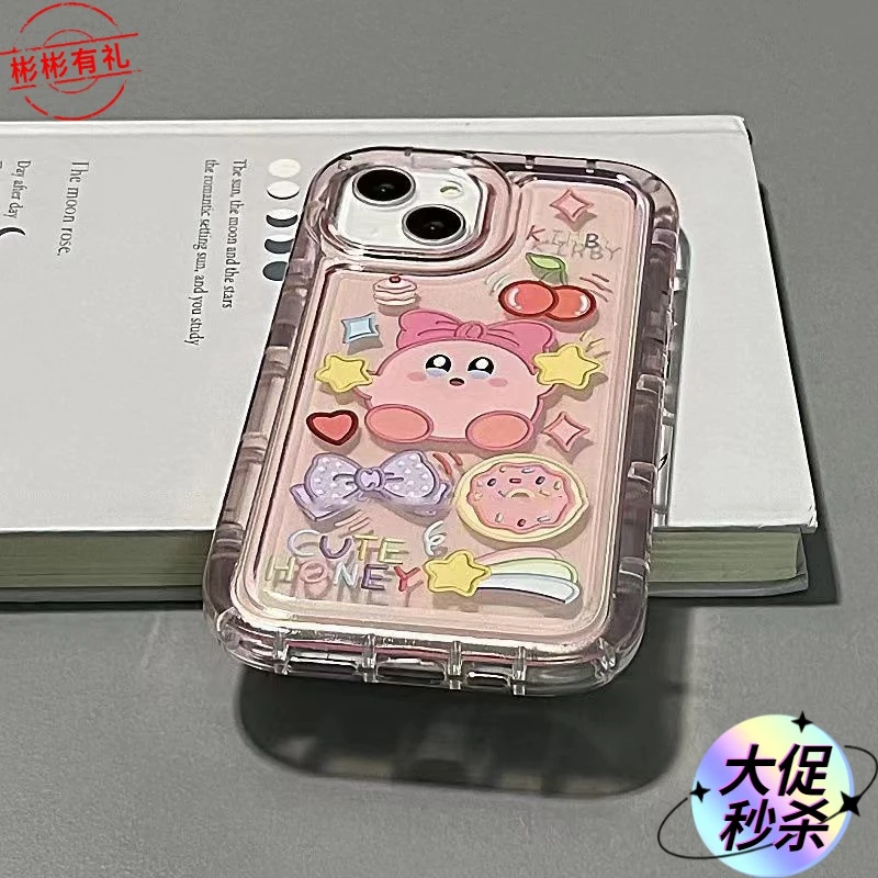 ins粉色小熊苹果13pro手机壳新款可爱iPhone15磨砂12防摔11保/14