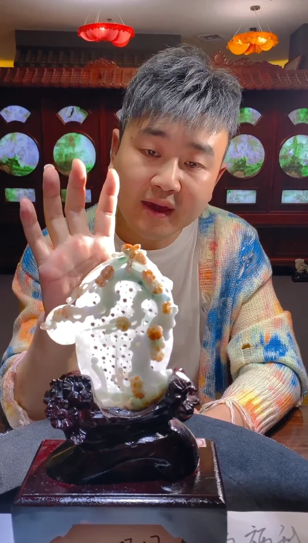 【闪购商品】定制翡翠未镶嵌LY025