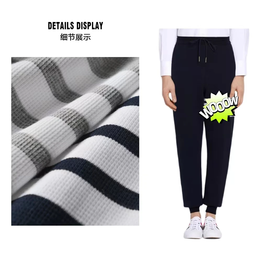 华夫格纯棉卫裤帅气个性束脚休闲长裤男女同款春秋百搭休闲卫裤