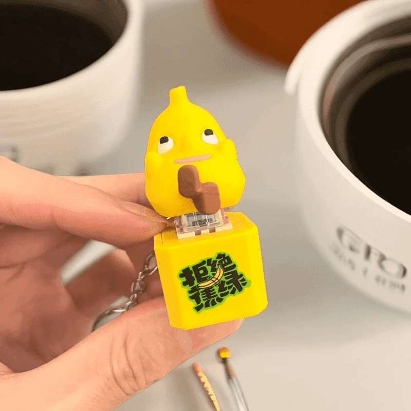 网红按压会唱歌大香蕉钥匙扣按键可发声挂件鬼畜表情包唱歌钥匙扣