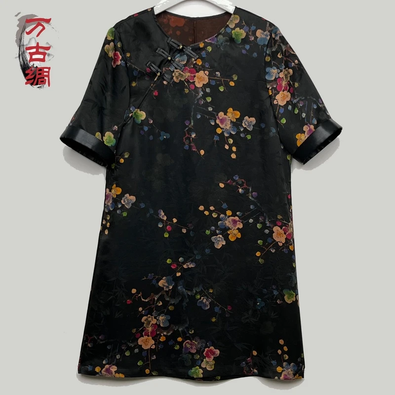 鸢语 | 新中式香云纱桑蚕丝时尚印花复古斜襟国风连衣裙——7F035-1