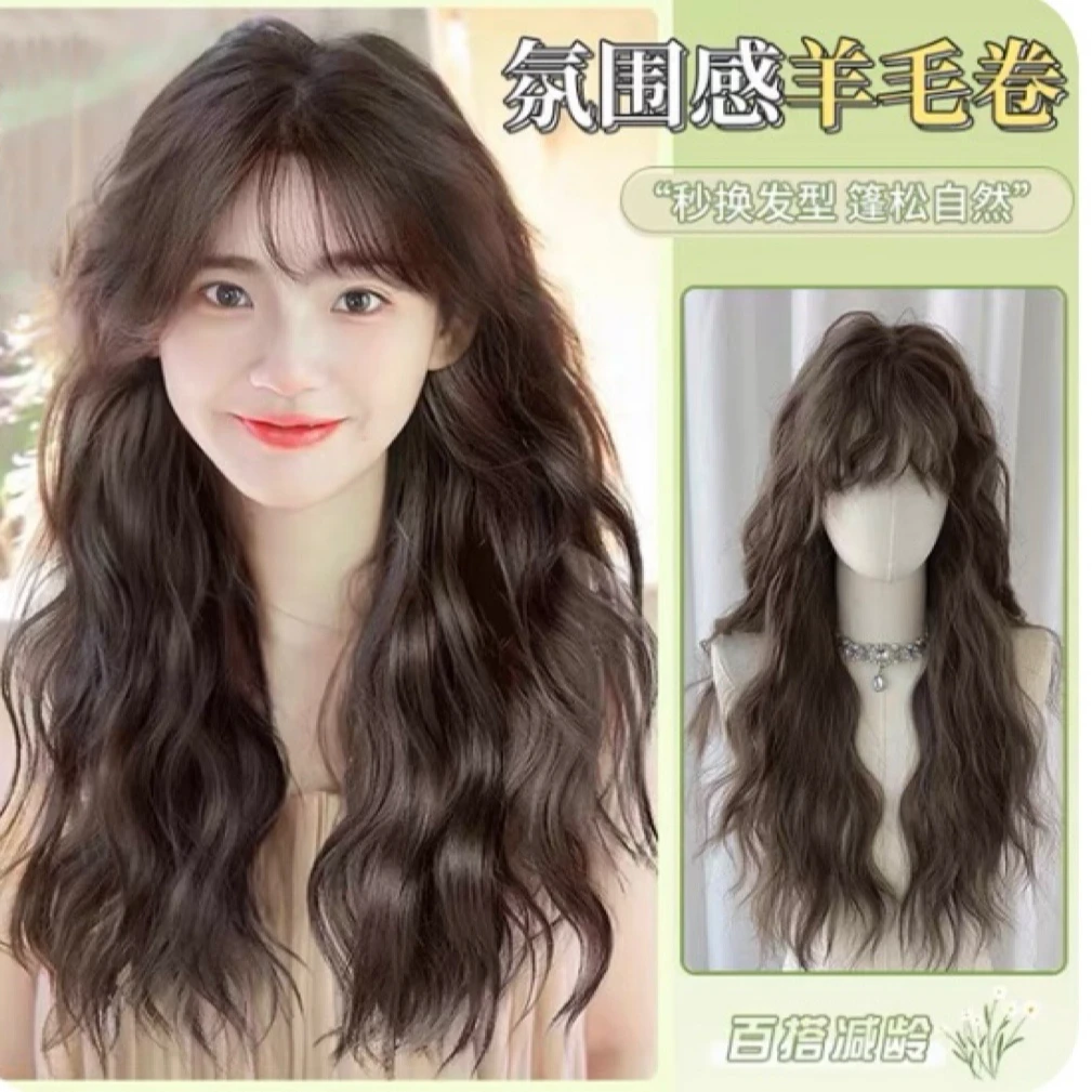 美宿【漂亮的李慧珍】羊毛卷假发女长发时尚仿全真人发假发全头套女