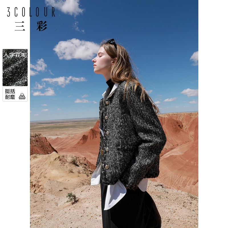三彩2024秋冬季新款人字纹香风外套圆领毛呢大衣短款灰色上衣女M