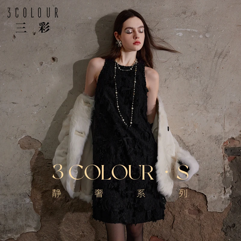 三彩2025春秋季新款小香风连衣裙重工剪花无袖直筒短裙轻礼服女S