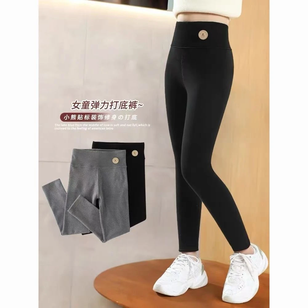 女童打底裤春季2023新款儿童春装黑色修身外穿薄款女大童裤子