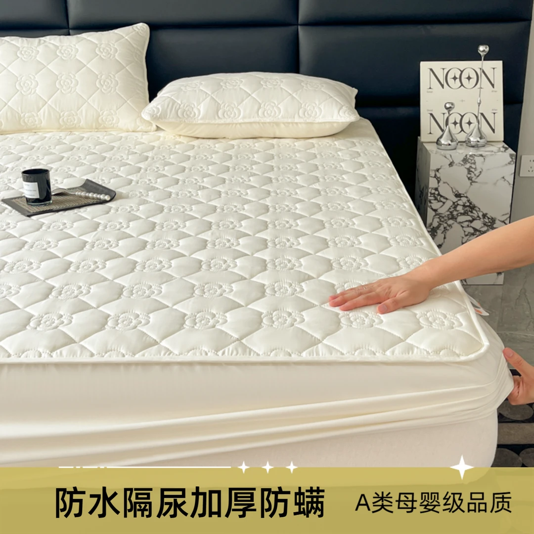 A类抗菌单件夹棉床笠防水隔尿加厚罩套席梦思床垫保护套防尘床罩