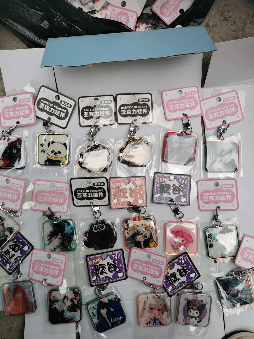 文具5040吃谷亚克力挂件一单10个