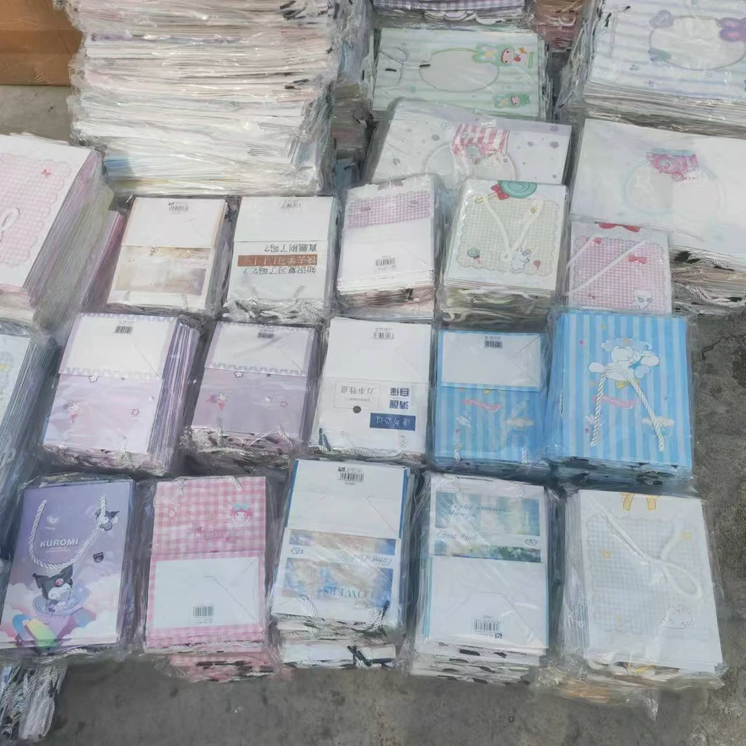 文具礼品袋到手20个想要哪款拍哪款