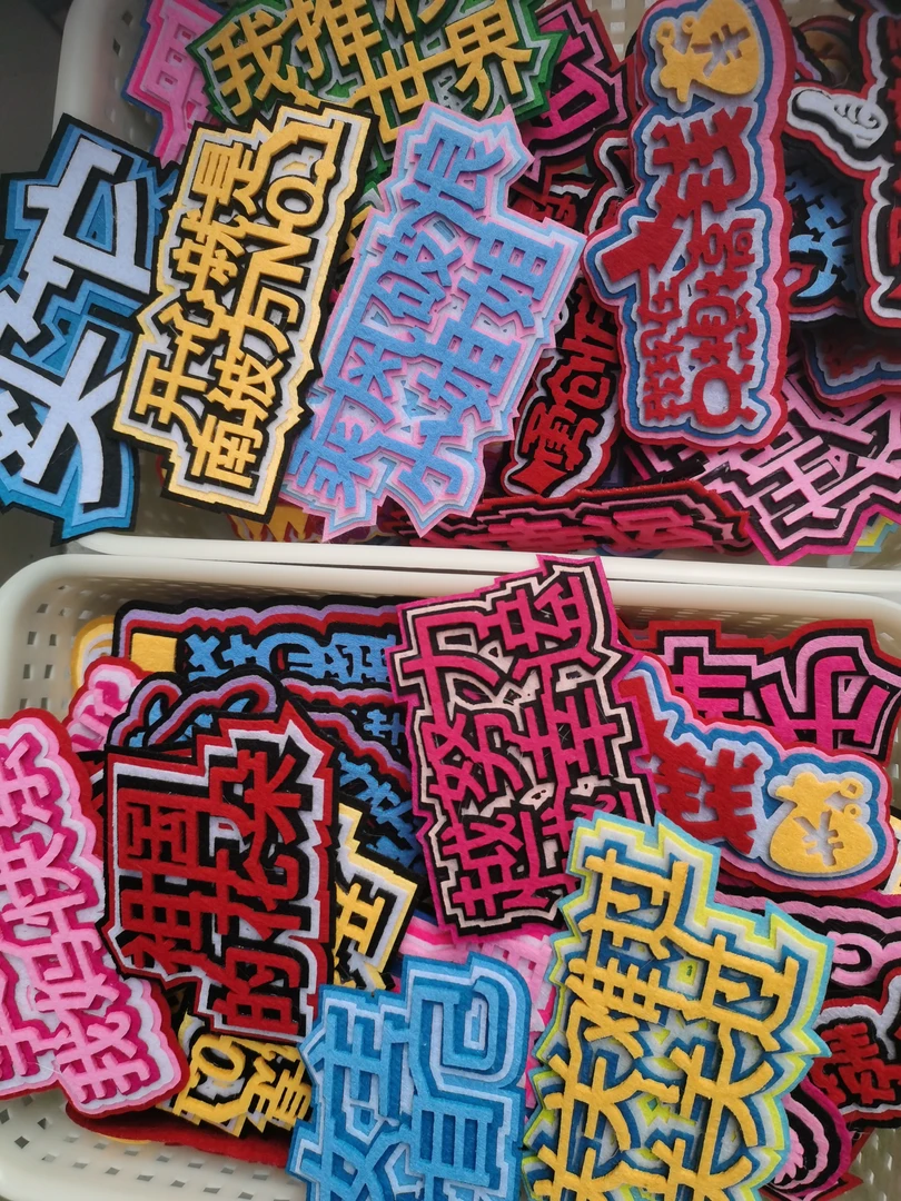 文具礼品不织布发卡一单10个