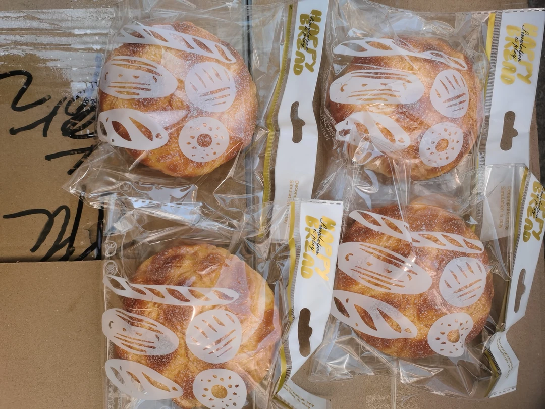 文具礼品0199菠慢回弹捏捏一单10个