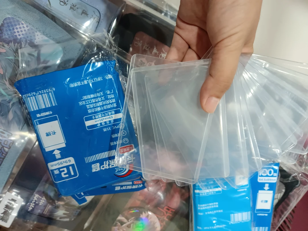 文具12入硬卡膜到手20包
