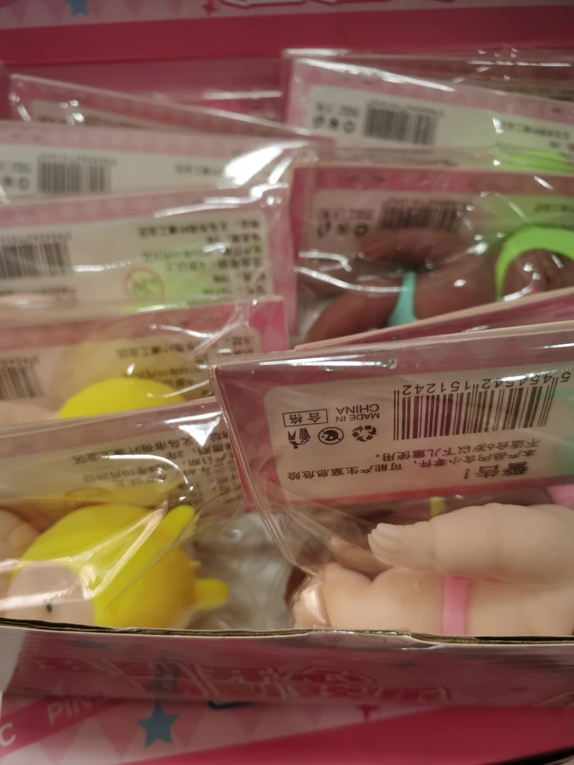 文具礼品戴帽子丑娃一单一盒12个颜色混发