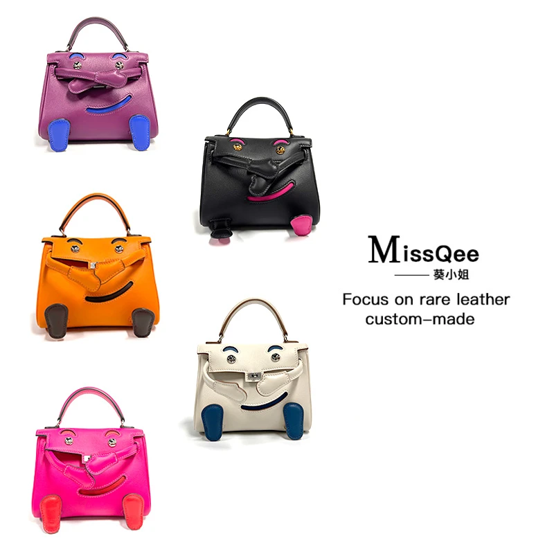 「高定女包」葵小姐MissQee 私人定制单肩斜跨包  9629