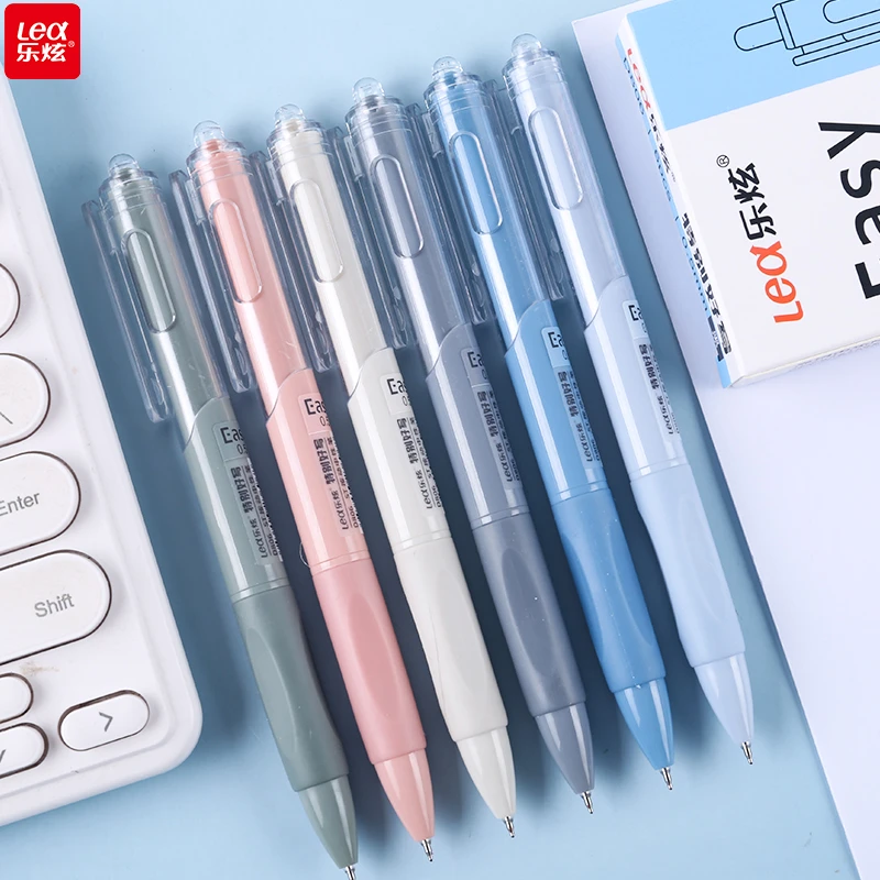 乐炫刷题中性舒适刷题笔0.5MM ST