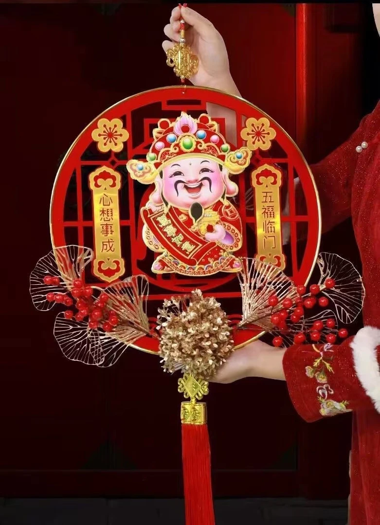 春节装饰品生肖挂饰电动摇头财神爷中式国潮喜庆双面金色新年烫金