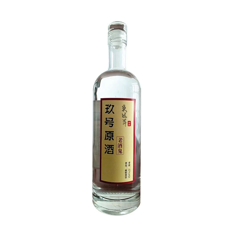 号原：玖号原酒·馥郁香型 吴晓萍 52度500ml