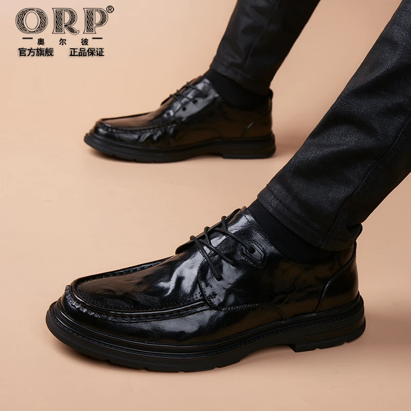 男鞋2025新款皮鞋男士潮低帮英伦风系带百搭软底韩版休闲工装鞋男