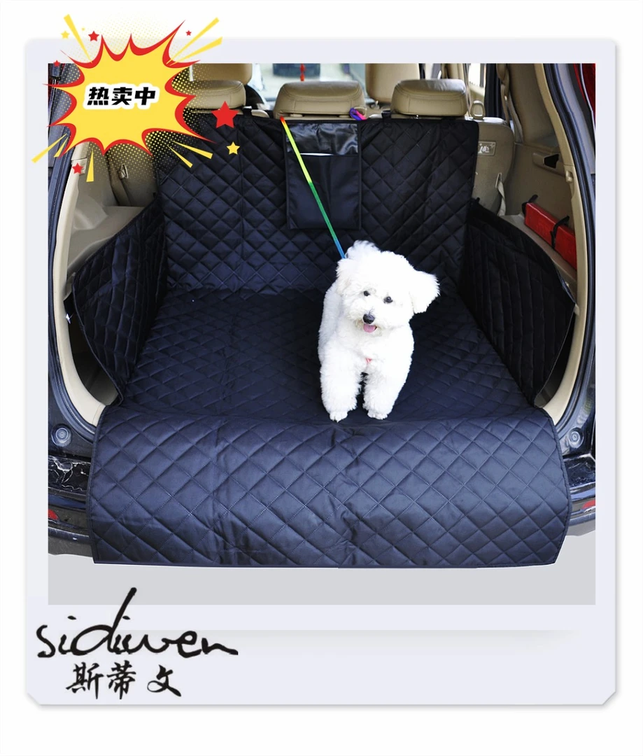 车载宠物垫防脏通用加厚经典外出狗狗防水车载实用防脏防抓全包围