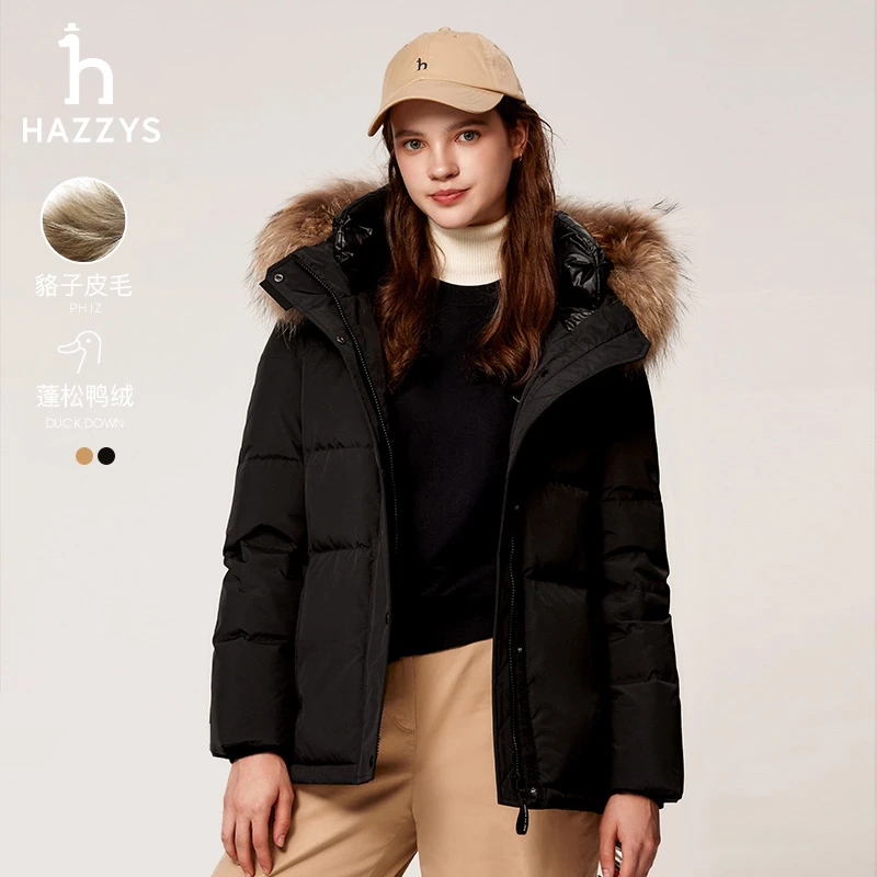 【PHIZ】Hazzys哈吉斯冬季女士毛领羽绒服连帽大口袋户外厚款保暖