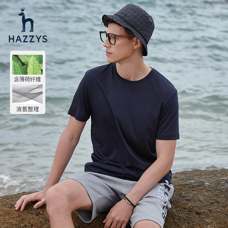 【凉感冰T】Hazzys哈吉斯男士抗菌短袖T恤 夏季圆领舒适打底衫上衣