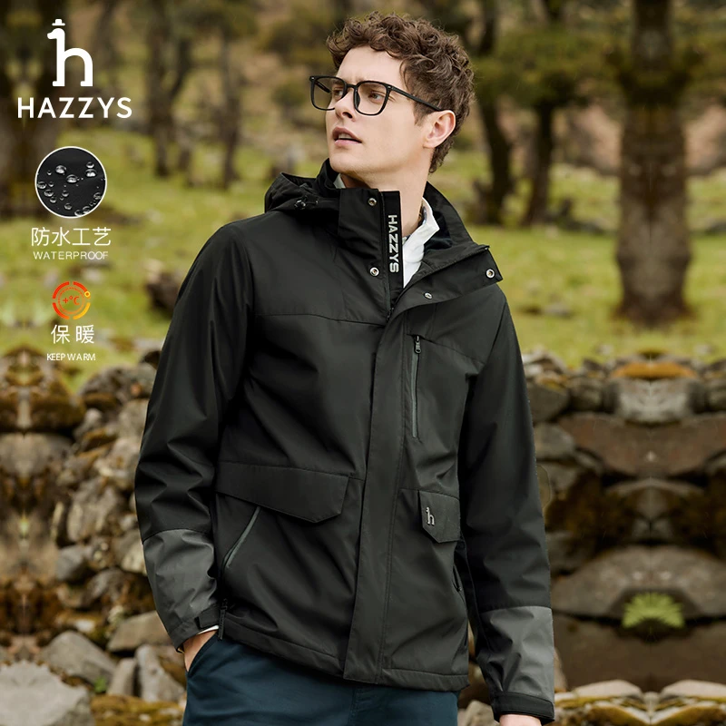 Hazzys/哈吉斯秋冬季休闲男外套时尚运动户外百搭男士连帽夹克衫