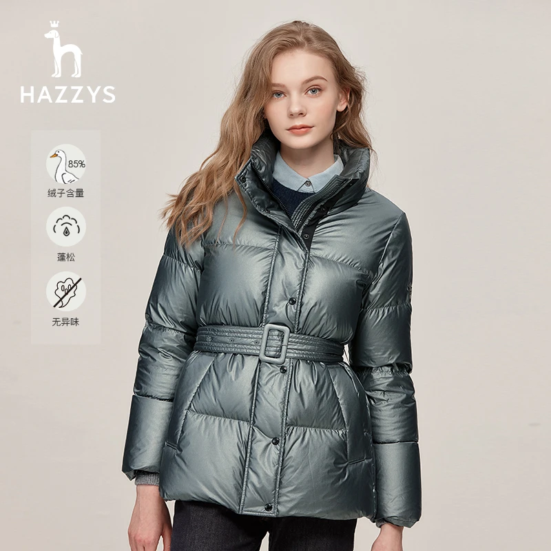 下架Hazzys秋冬女士亮面舒适收腰时尚白鸭绒立领简约休闲羽绒服