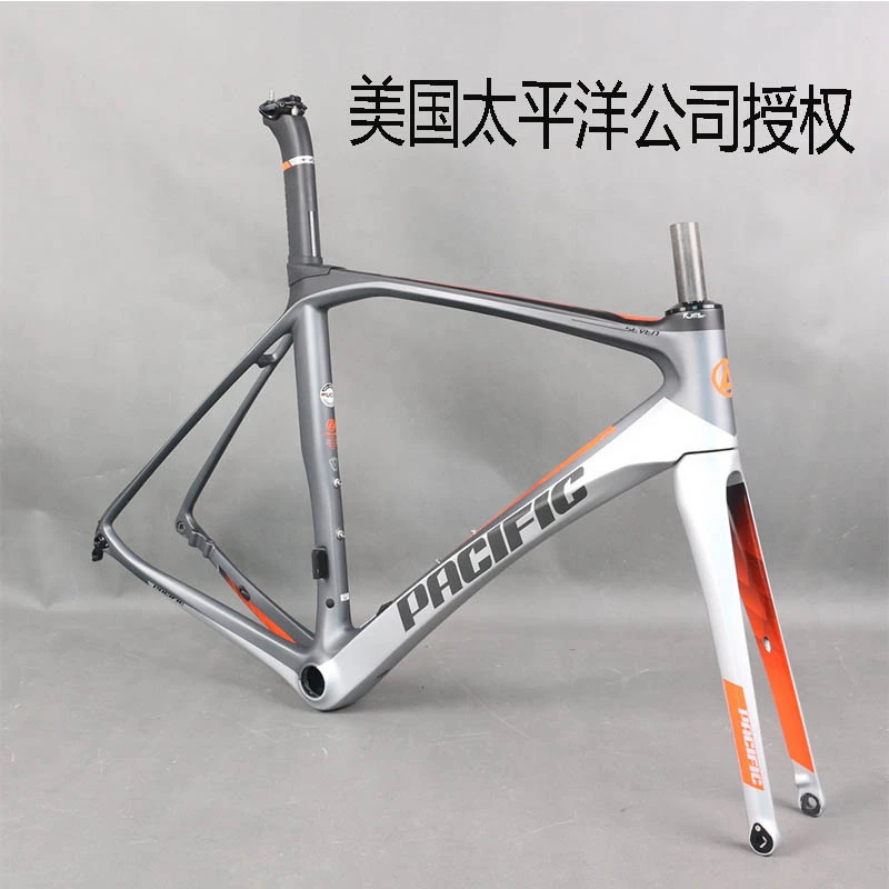 公路车跑车碳纤自行车车架轻量美国太平洋pacific高端运动自行车