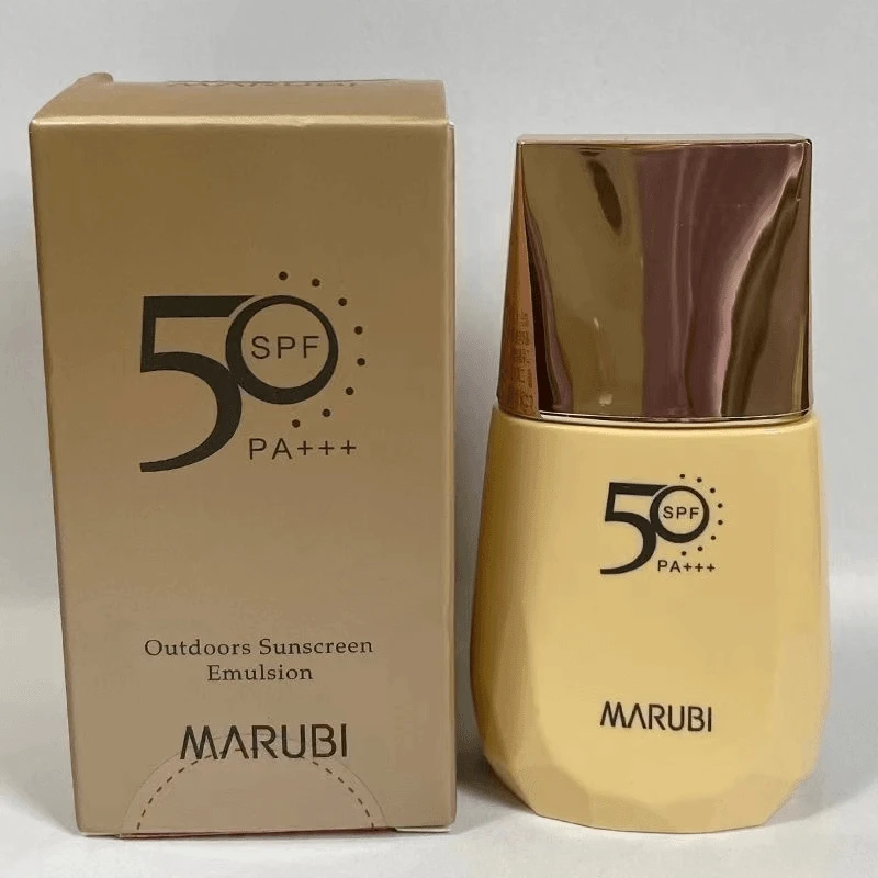 丸美小金钻户外男女通用防水防汗防紫外线SPF50倍不假白防晒霜20g