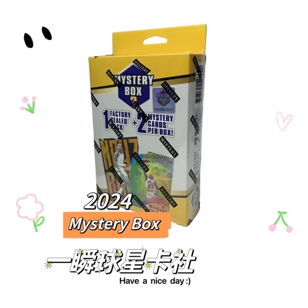 【拆盒】2024 Mystery box 神秘盒 黄盒 球星卡 盲盒