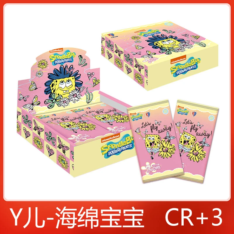 【海绵宝宝】【CR+3】拍立得卡牌V2盲盒收藏（默认代拆）