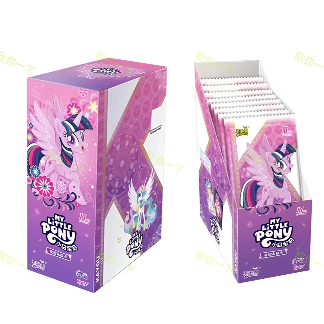 【抬盒/抬箱】小马宝莉辉月第六弹 卡牌卡片