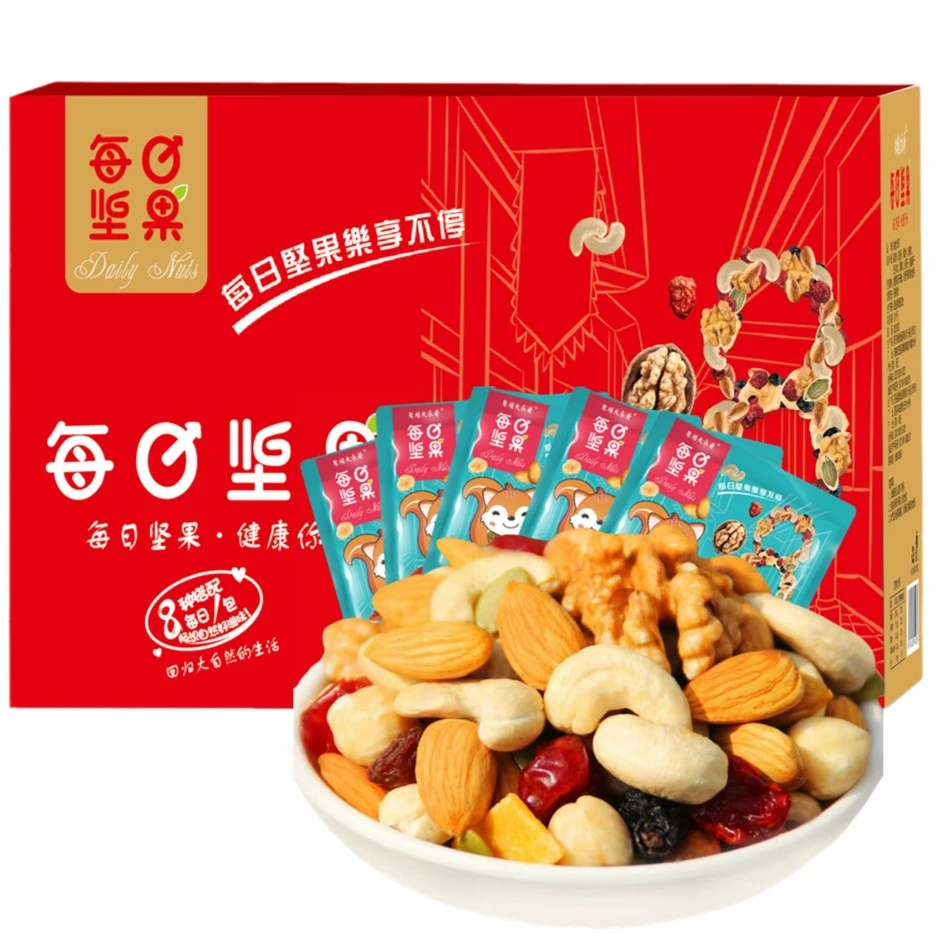 每日坚果混合果干核桃孕妇儿童零食学生礼盒装早餐饱腹代餐营养