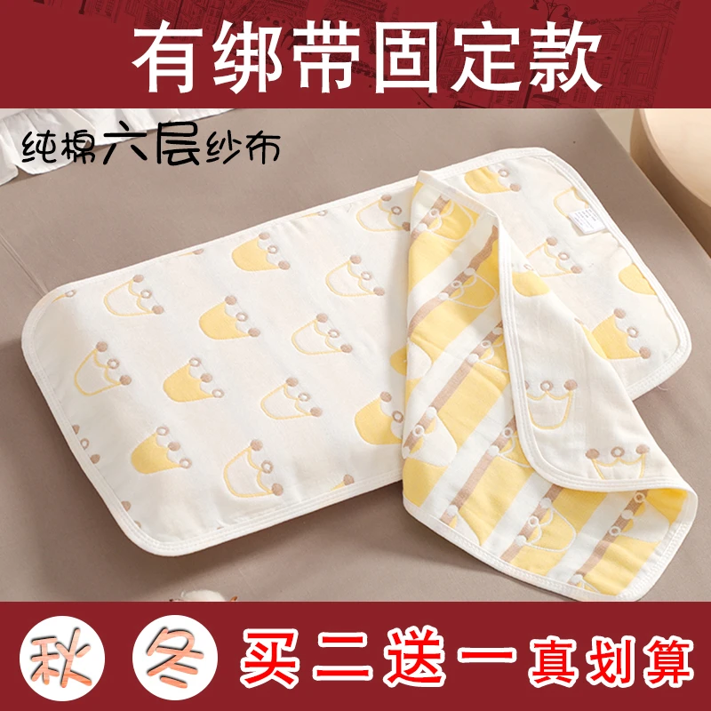 婴儿枕巾儿童纯棉可爱六层纱布柔软透气夏季幼儿园枕头巾全棉厂家