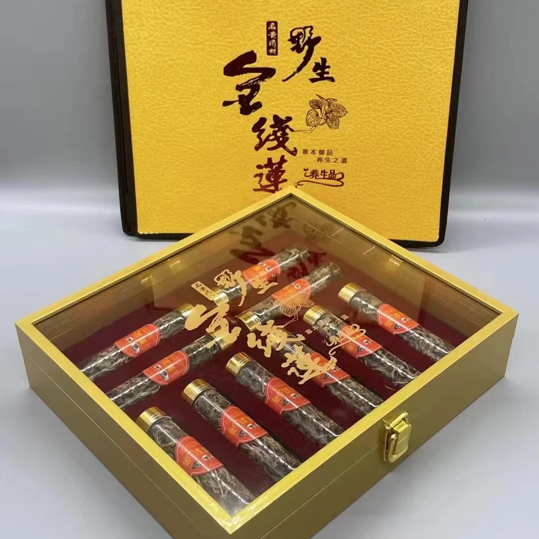 福建南靖金线莲干品高档礼盒装整株林下种植金线莲送领导长辈佳品