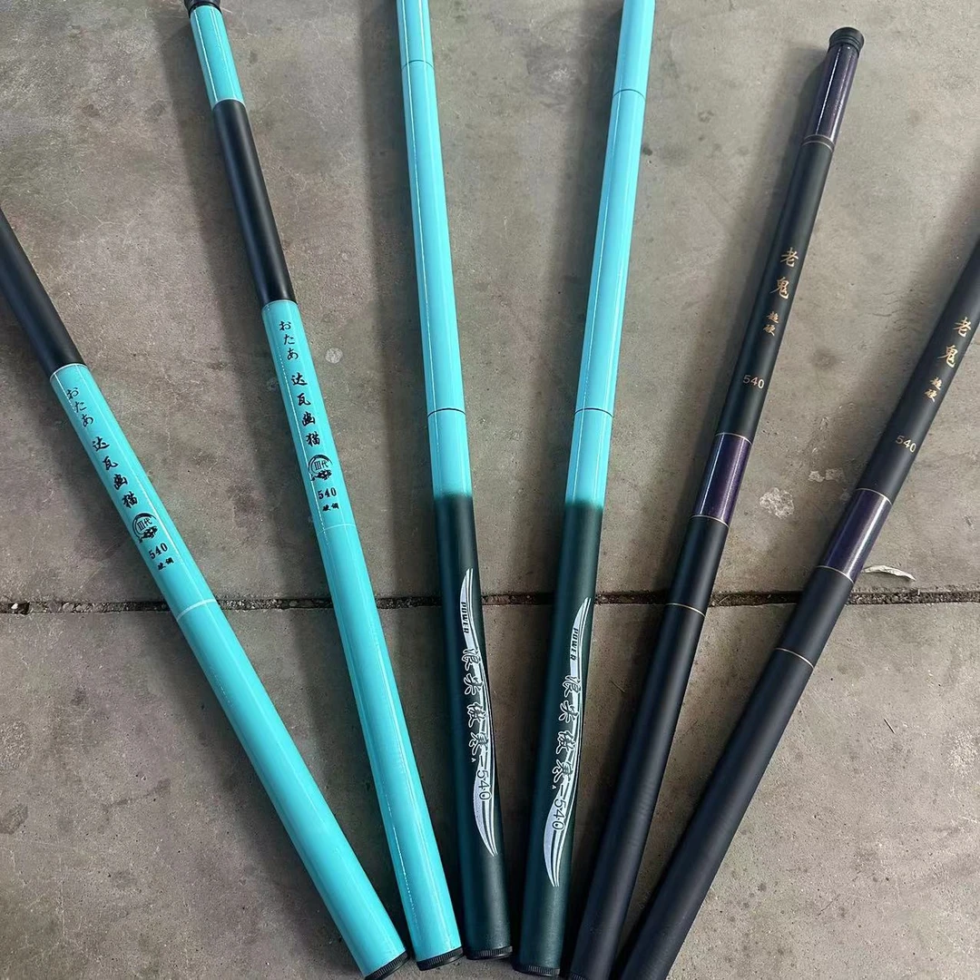 短节鱼竿手竿溪流竿