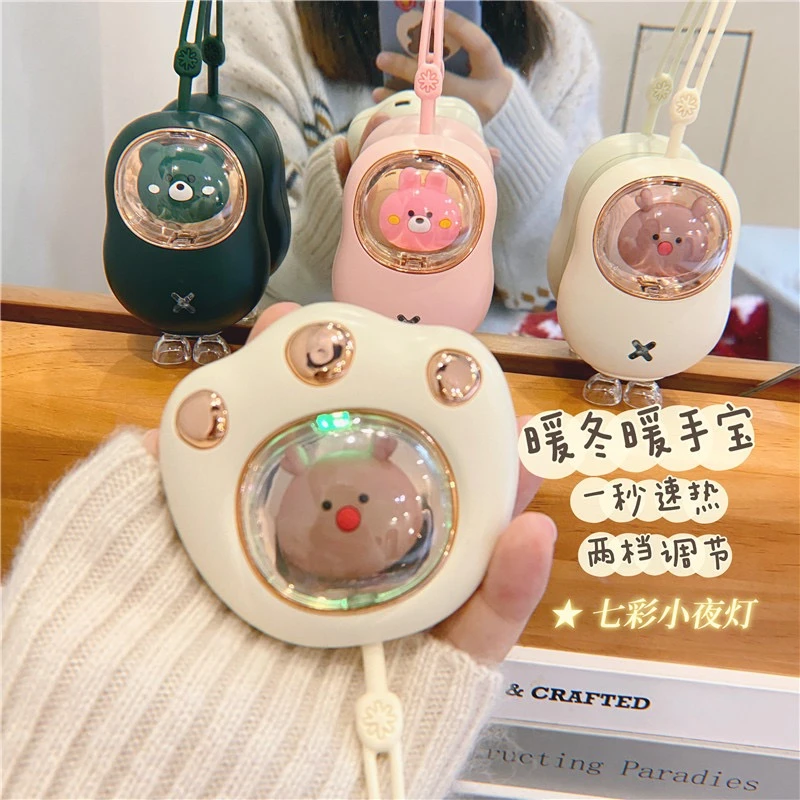 usb充电式暖宝可爱迷你学生手握冬季便携温暖女生礼物猫抓暖手宝