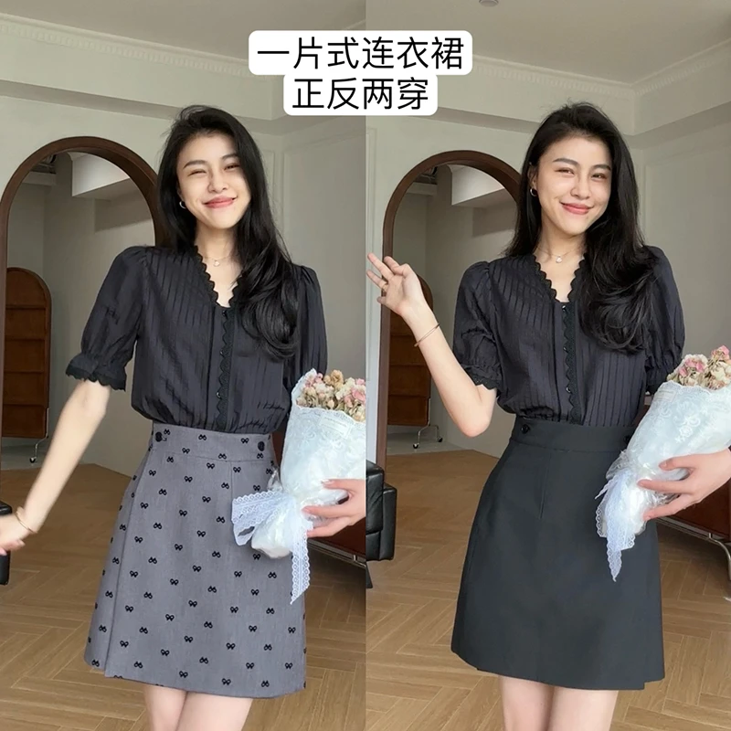 张阿星【夏日苍兰】法式复古蕾丝V领小众衬衫+双面穿A字高腰半裙