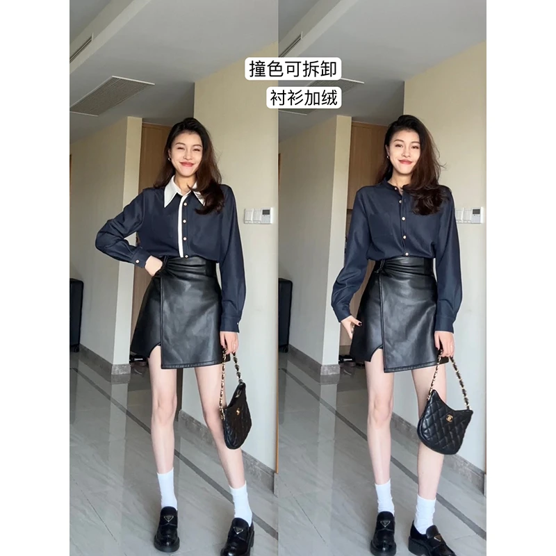 张阿星【约克华夫】秋冬撞色小众加绒衬衫+高腰皮半裙装 W423C08127