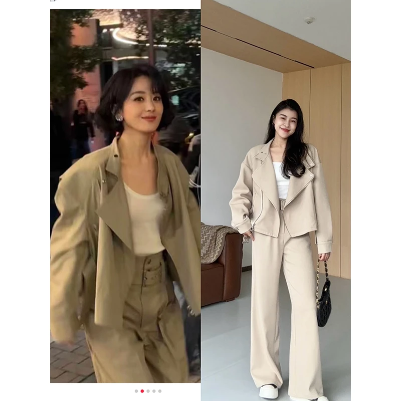 【现货48小时发】张阿星酷飒女主简约高级感加棉外套+挺阔直筒裤