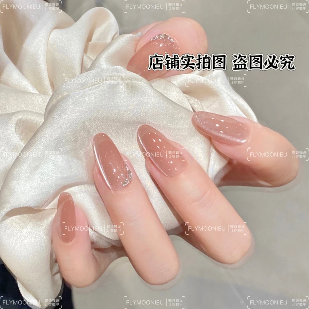 莞莞  蝶诗.舞  纯手工定制美甲贴片 气质纯欲定制穿戴甲10片