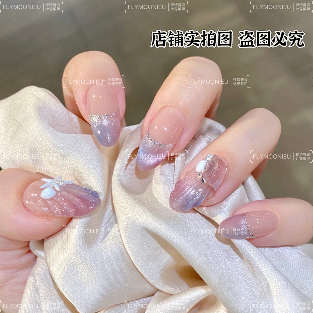 海底世界  蝶诗舞 纯手工定制美甲贴片  温柔梦幻定制穿戴甲10片