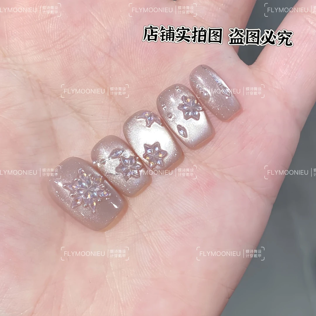 水晶冰花 蝶诗舞  纯手工定制美甲贴片 立体冰雪花定制穿戴甲10片