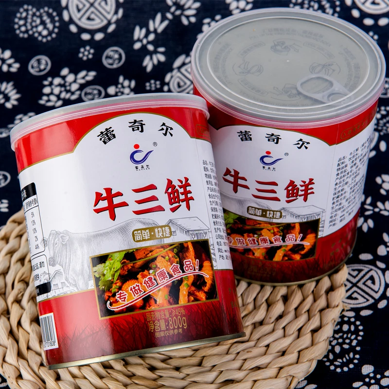 牛三鲜（牛肉牛筋牛肚）800克开罐加热即食麻辣方便快捷常温