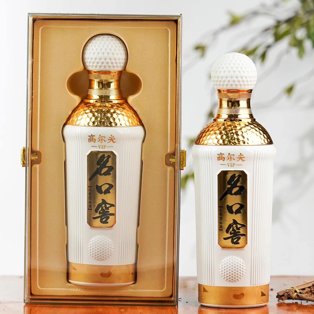 名口窖酒名口窖高尔夫浓香型纯粮固态老五甑酿造工艺优级白酒52度