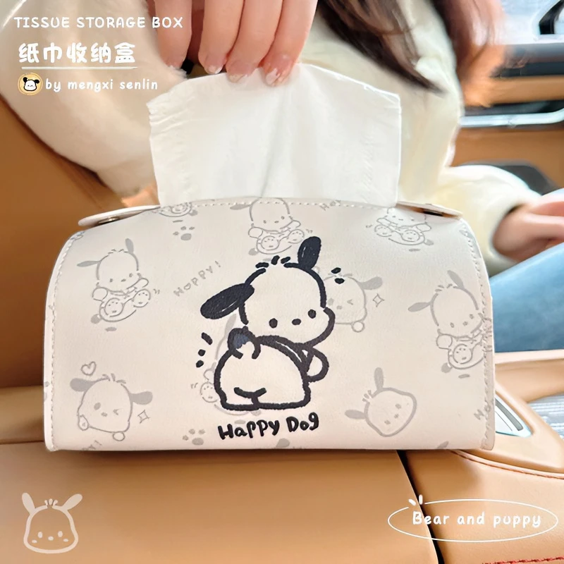 车载纸巾盒可爱卡通车内抽纸盒车用扶手箱纸抽盒挂式汽车上纸巾包